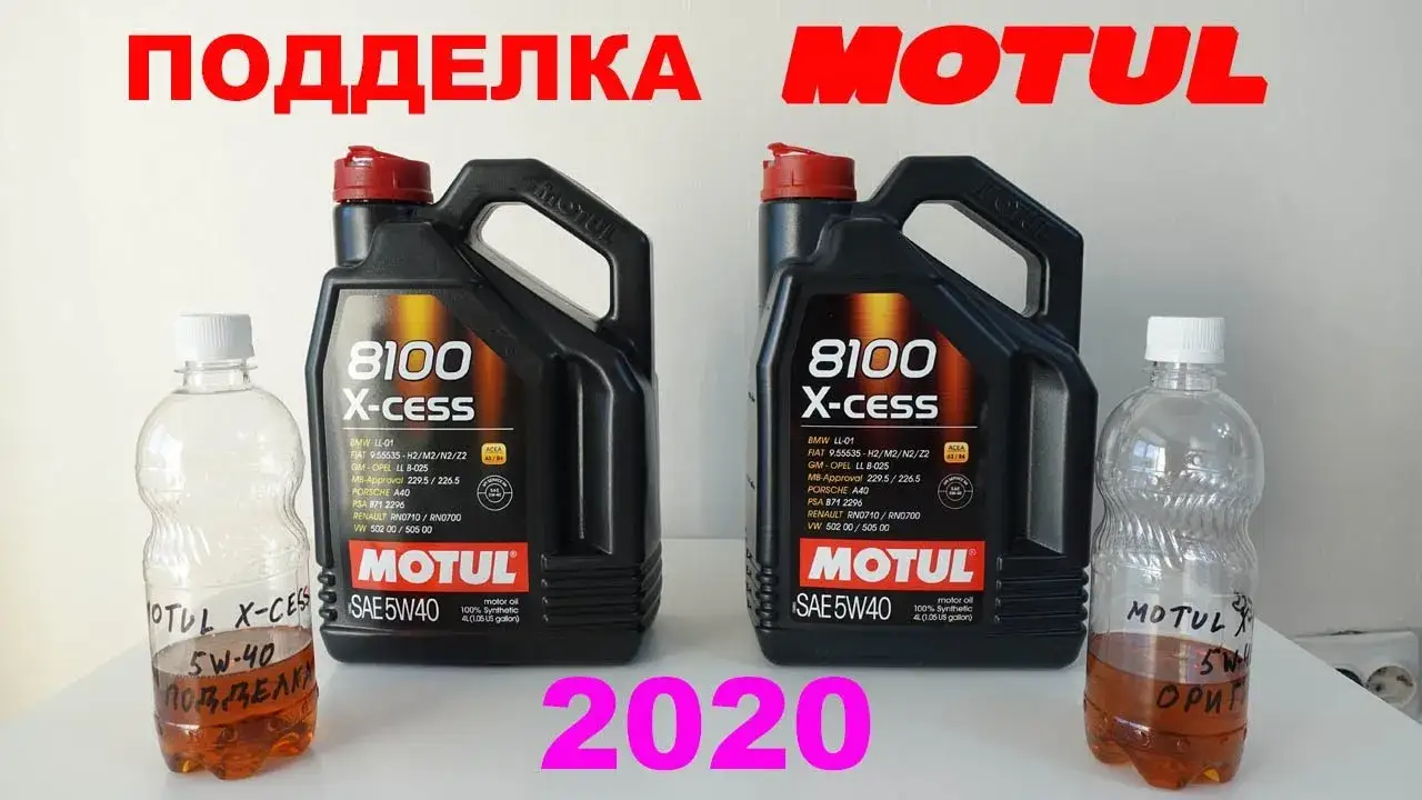 podróbka oleju silnikowego Motul vs oryginał